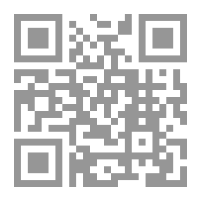 Qr Code Commandments By God In Quran
