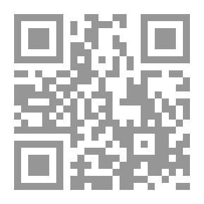 Qr Code الضوء المشرقي أدونيس كما يراه مفكرون وشعراء عالميون