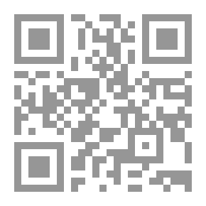 Qr Code Fabius' Revenge