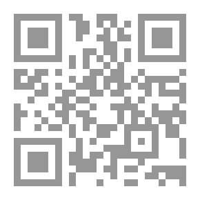 Qr Code إيقاظ الهمم