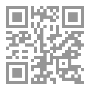 Qr Code الكون فى راحة اليد