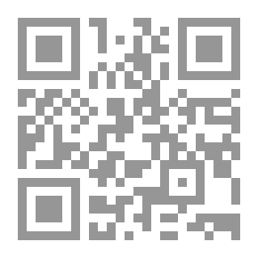 Qr Code الخوارزمي