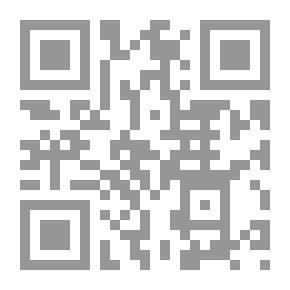 Qr Code القول المرضي في عمرة المكي