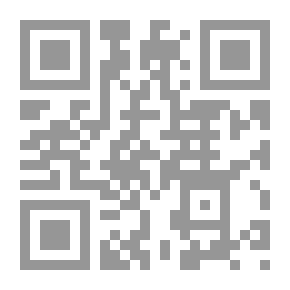 Qr Code شام... يام