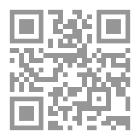 Qr Code هذا كله قبلك ( Hypnosis )