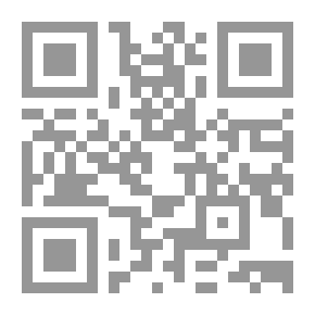 Qr Code سأشكو لله كل شيء