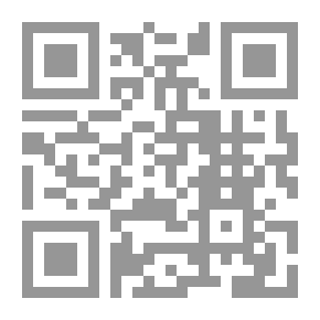 Qr Code البرنامج التربوي الفردي للتلامذة ذوي الحاجات الخاصة