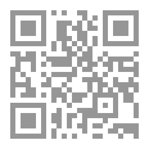 Qr Code Honor Killing; A Legal Study Compared To Islamic Law