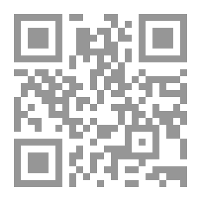 Qr Code التفسير بالأثر بين ابن جرير الطبري وابن أبي حاتم