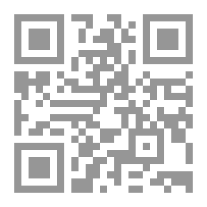 Qr Code Selected From The Lectures Of Writers And The Dialogues Of Poets And Rhetoricians By Ragheb Al-Isfahani (d. 502 AH)