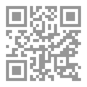 Qr Code Chinese Era