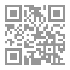 Qr Code الحرية الإقتصاديـة ومدى سلطان الدولة في تقييدها في الشريعة الإسلامية