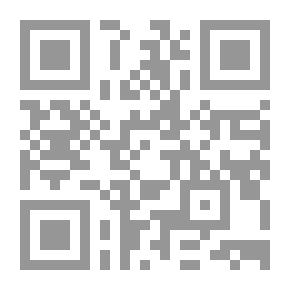 Qr Code الغزال الراقص مع وحيد القرن