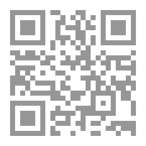 Qr Code الذئب والحمل