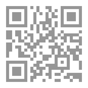 Qr Code الفرق بين الفرق