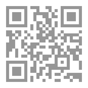 Qr Code الموسوعة الوهابية والشيعة الإمامية (قراءة نقدية)