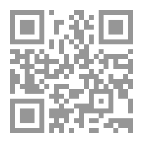 Qr Code Benefits Recorded In The Explanation Of The Basmalah And Praise Be To God