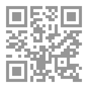 Qr Code العبر في بعض قصار السور