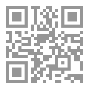 Qr Code البيان في تجويد القرآن والرسم القرآني ونبذة في تاريخه