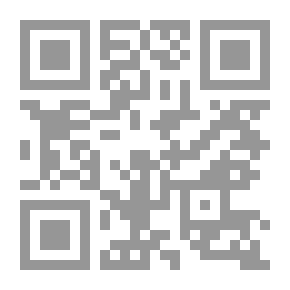 Qr Code علم المعاجم