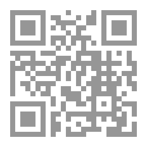 Qr Code Study - Commentary And Investigation For: A Research Revision Of The Three Sects (Judaism - Christianity - And Islam)