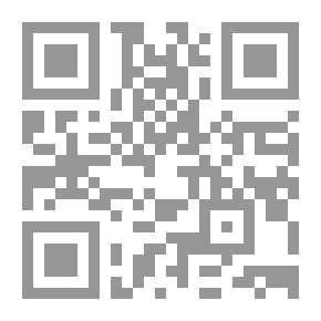 Qr Code بنات في المدينة