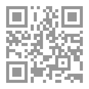 Qr Code حرب الخليج وجذور المحنة العربية