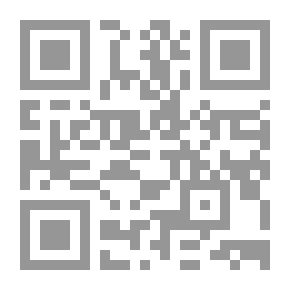 Qr Code Scientific Achievements Of Doctors In Andalusia