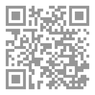 Qr Code رجلنا في بغداد