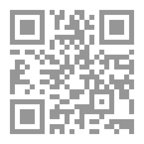 Qr Code قضايا معاصرة في فكر الإمام بديع الزمان سعيد النورسي