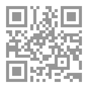Qr Code الصوت القديم الجديد
