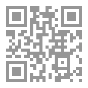 Qr Code Second Level Letter Ra; Traffic Lights