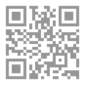 Qr Code هذا الحبيب يامحب