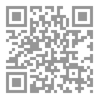 Qr Code ملحمة گلگامش