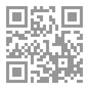Qr Code الفصول المفيدة في الواو المزيدة