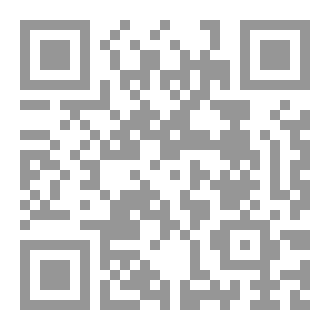 Qr Code العرب وحرب اكتوبر