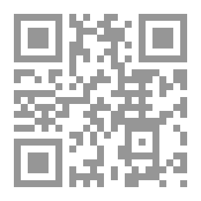 Qr Code السياسة الشرعية