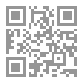 Qr Code الطريق إلى الله ؛ مختارات عميقة شاملة مشروحة من مثنوي مولانا جلال الدين الرومي