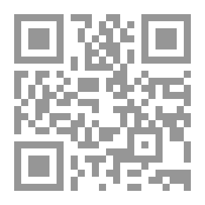 Qr Code قصر إسماعيل صديق باشا المفتش (1285- 1287هـ/ 1868- 1870م) بلاظ أو غلى (دراسة معمارية فنية)