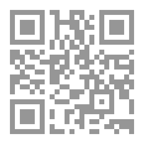 Qr Code الموسوعة العلمية للكرة الطائرة