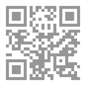 Qr Code إعداد السمك