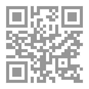 Qr Code الفتاوى العامة المختصرة 9