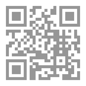 Qr Code التعددية فى نظم التعليم العام ومخاطرها على الامن القومى `مصر نموذجا`