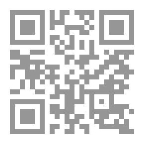 Qr Code عمر بن الخطاب والمشكلات الإقتصادية المعاصرة