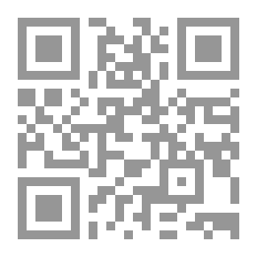 Qr Code لم أكن أعلم أن الجبال تقذف الحمم والرماد