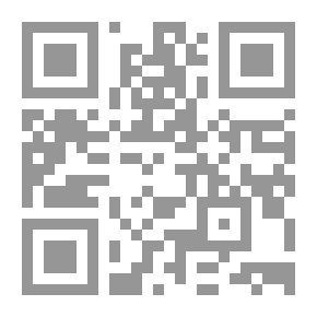 Qr Code آداب الاختلاف في الإسلام