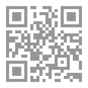 Qr Code سر ينبوع الشباب
