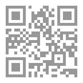 Qr Code القيم في الفكر التربوي والإسلامي