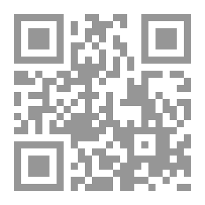 Qr Code محرك الغاز