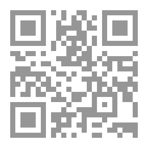 Qr Code سيمفونية الصمت